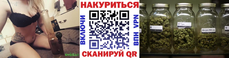Как найти наркотики Амурск ГАШИШ  Кокаин  АМФ  Бошки Шишки  Меф  Альфа ПВП 