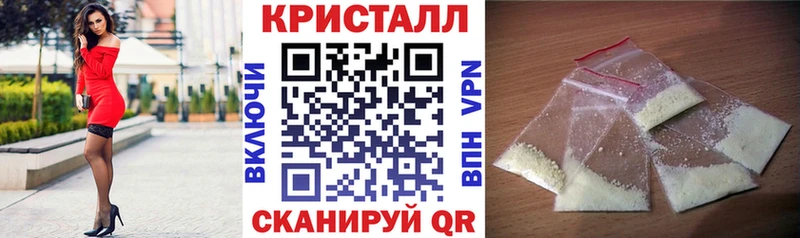 Amphetamine VHQ  Амурск 