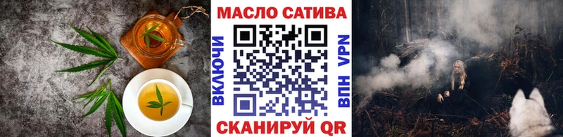 Canna-Cookies конопля  Амурск 