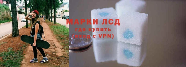дурь Алзамай
