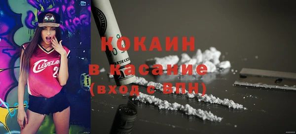 2c-b Алексеевка