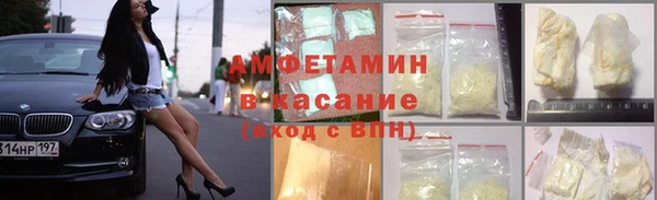 2c-b Алексеевка