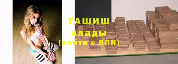 2c-b Алексеевка