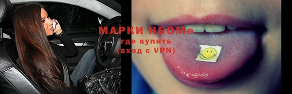 дурь Алзамай