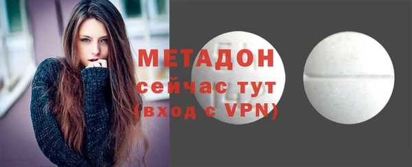 2c-b Алексеевка