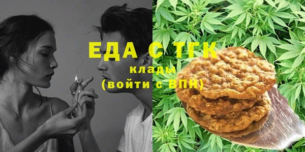 2c-b Алексеевка