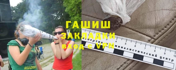 дурь Алзамай