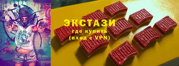 2c-b Алексеевка