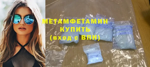 2c-b Алексеевка