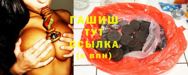 2c-b Алексеевка