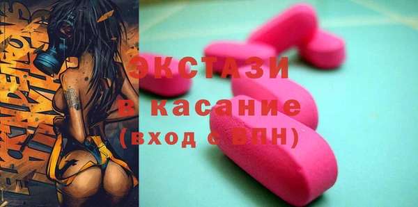 2c-b Алексеевка
